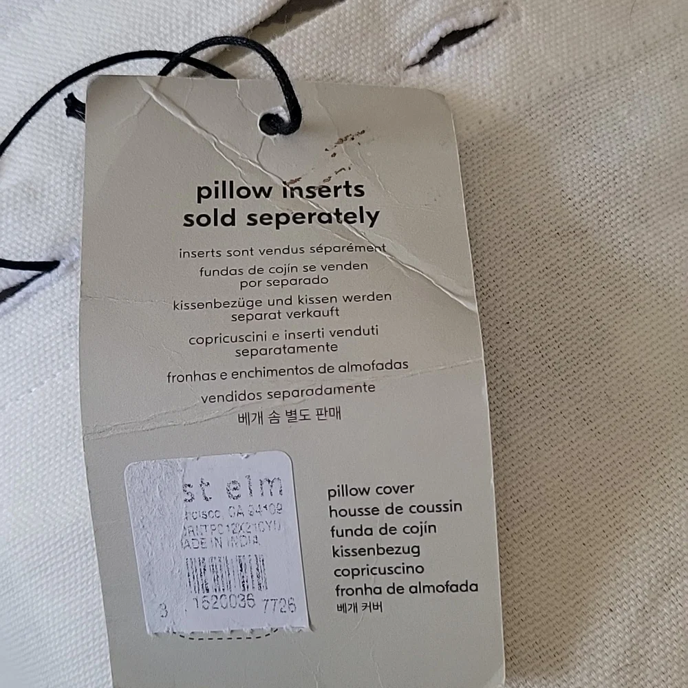 WEST ELM 12 X 21 Pillow Cover Made in India
